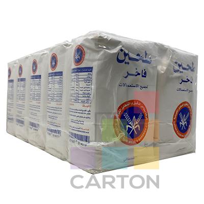 Patent Flour Kuwaiti 10 x 1 Kg - BULK QTY